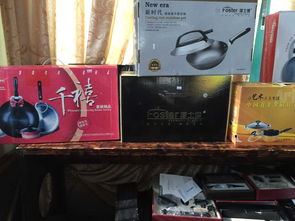 禮品公司年度內購會 超值實惠，好物等你來挑