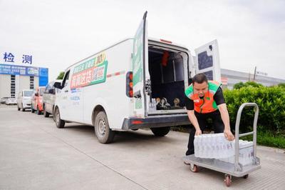 滴滴送貨推出貨物安全保障 兩種貨險可選，最高賠付20萬打包服務